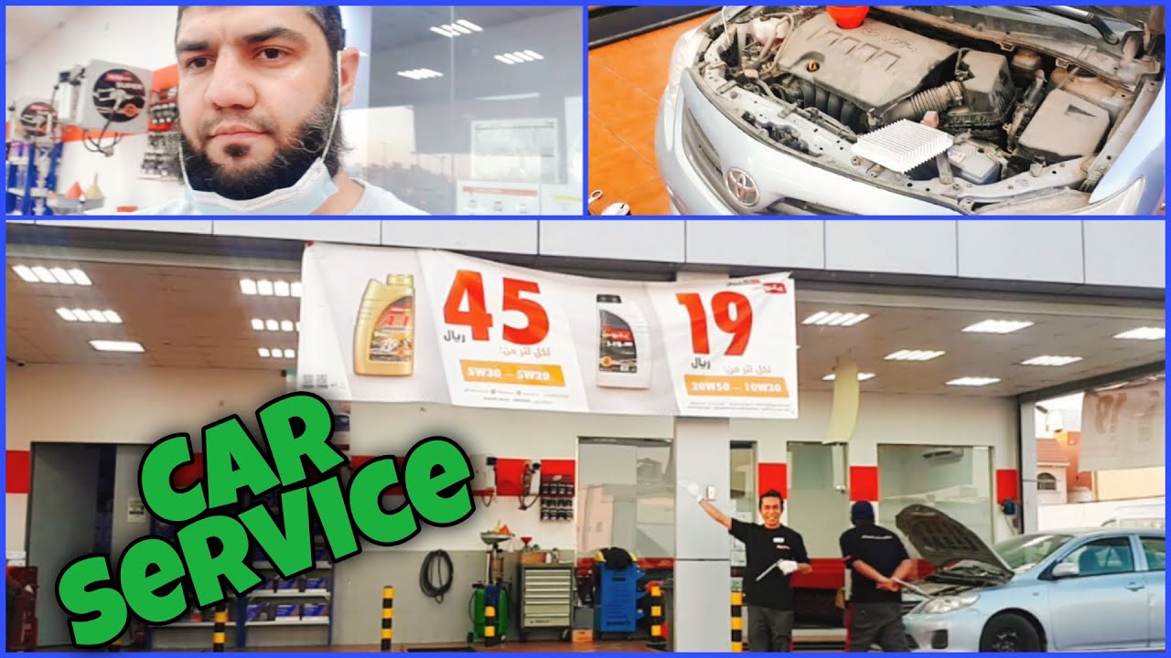 Car Service | Engine oil change|Petromin Oil change Offer |Corolla Oil Change|Living In Saudi Arabia