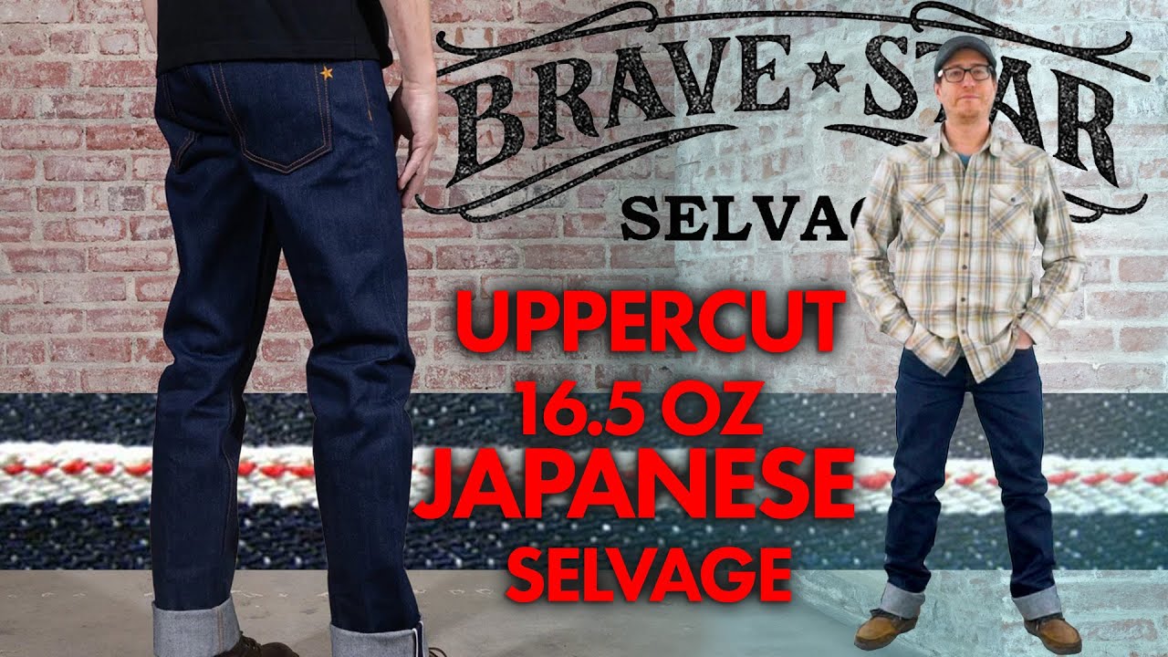Brave Star Selvage 16.5 oz 