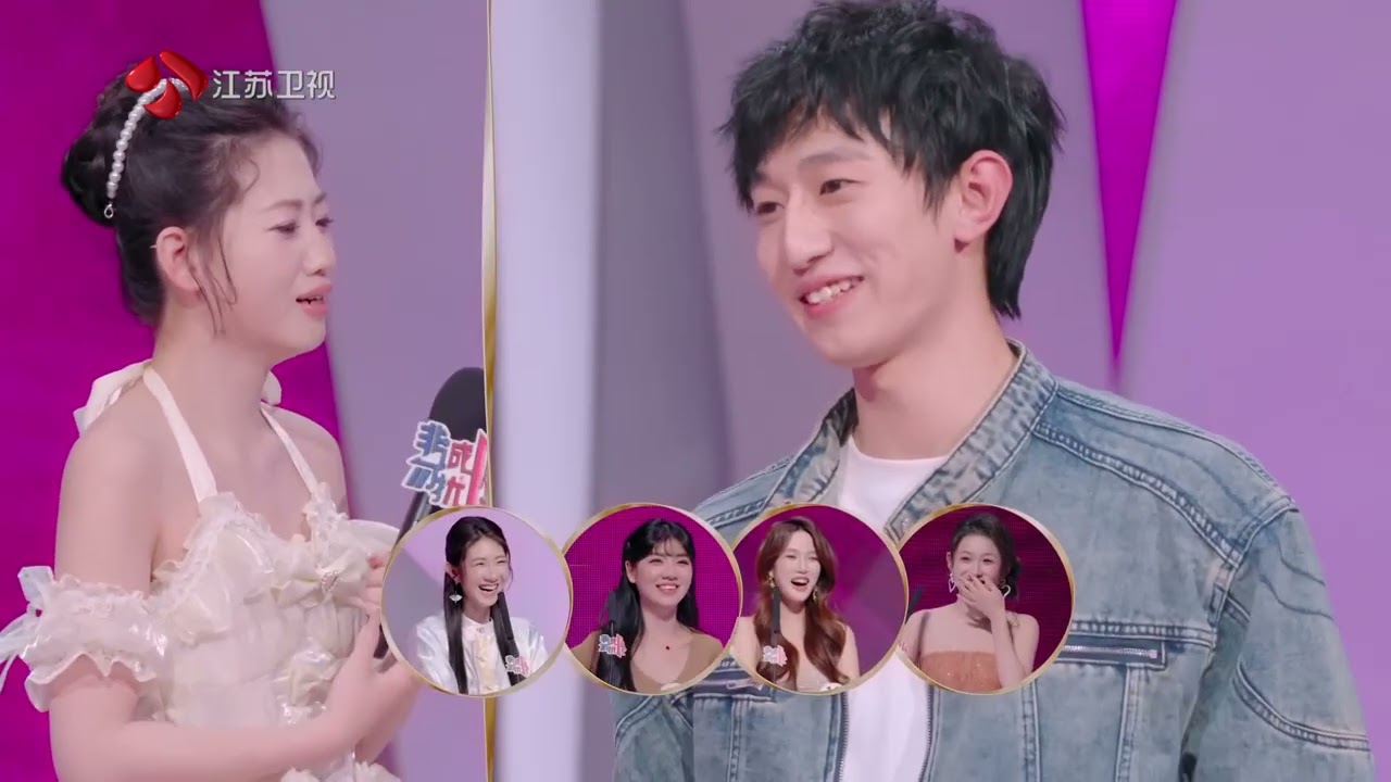 非诚勿扰 Part3 浪漫需要持久的经营，喜欢一个人眼里看到的是她的优点 20260314