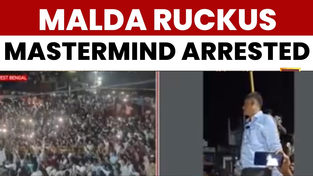 West Bengal News: Advocate Mofa Karul Islam Arrested For Malda Judicial Officers Gherao, Was Fleeing