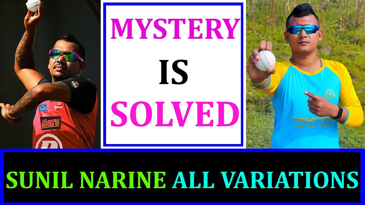 Sunil Narine Bowling Tips/Analysis. How To Bowl  Like Sunil Narine?