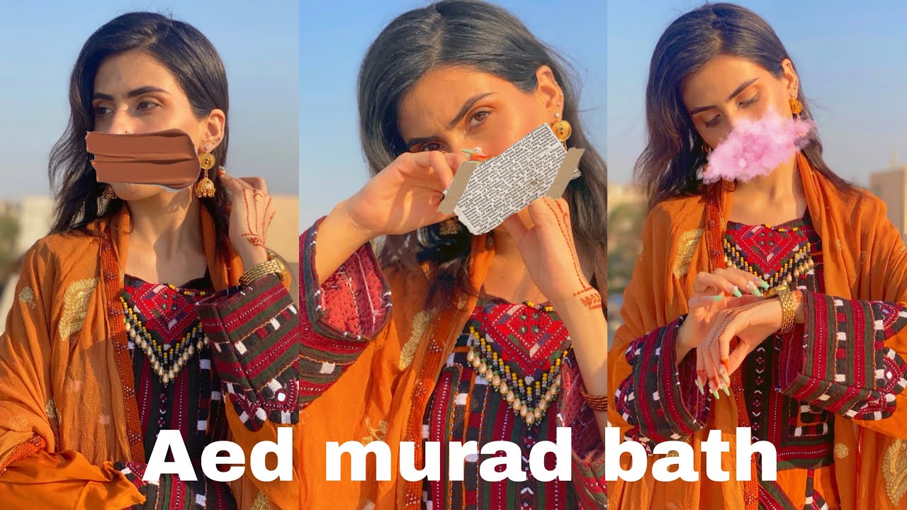 EID DAY || SANJBALUCH #sanjbaloch #eid #eidmubarak #dailyvlog #vlog #balochivlog #youtube