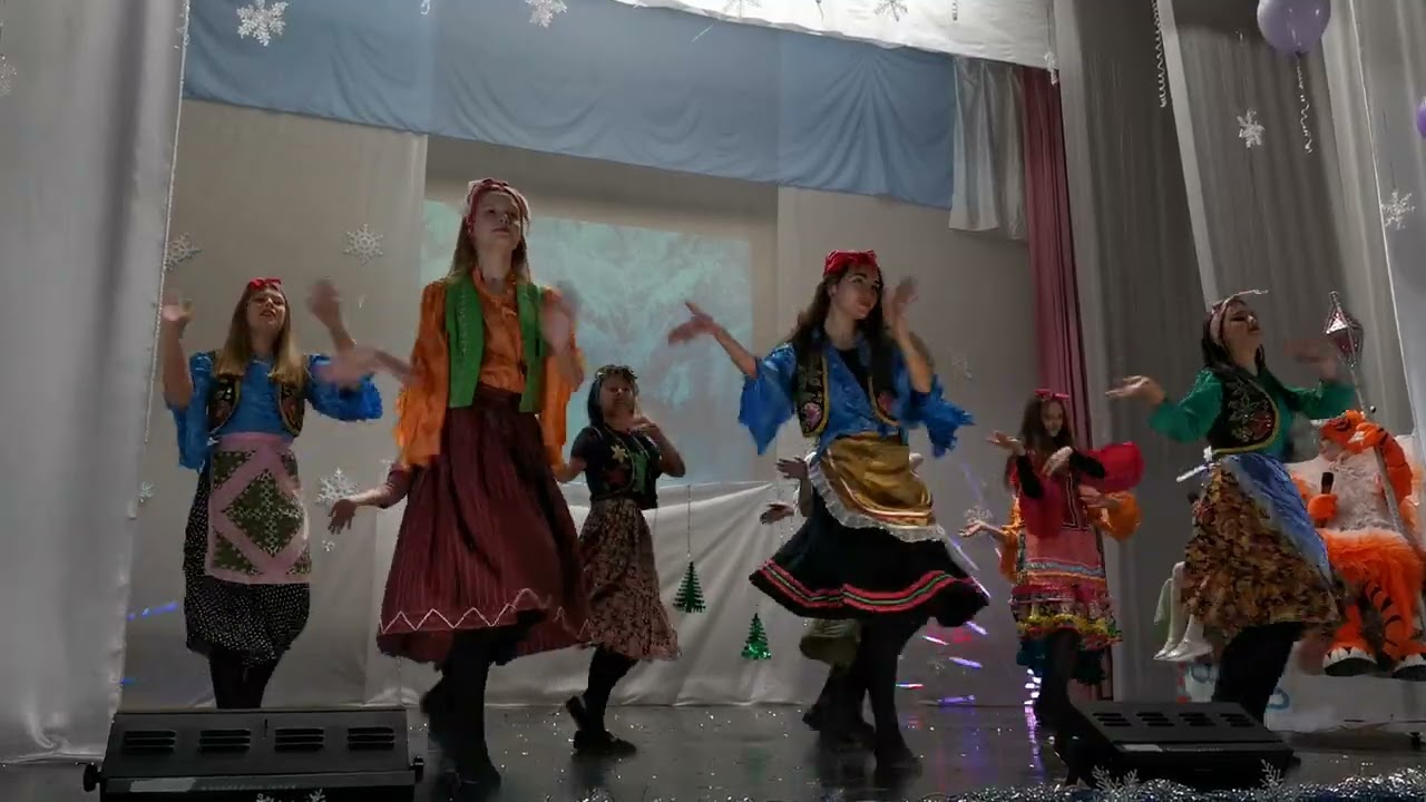 Танец 