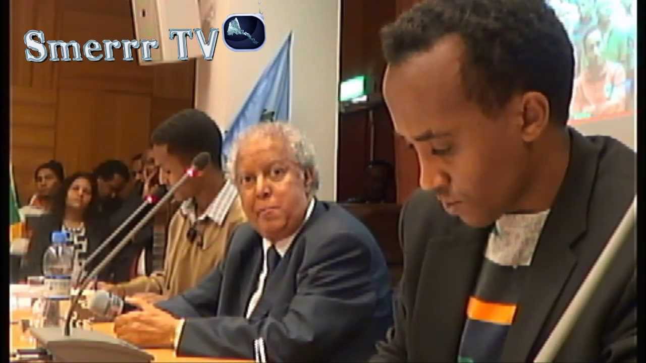 Smerrr TV   ዓቢ ኣድማስዊ ሓድነት ኤርትራውያን ዘበስር ዘሎ ሰሚናር