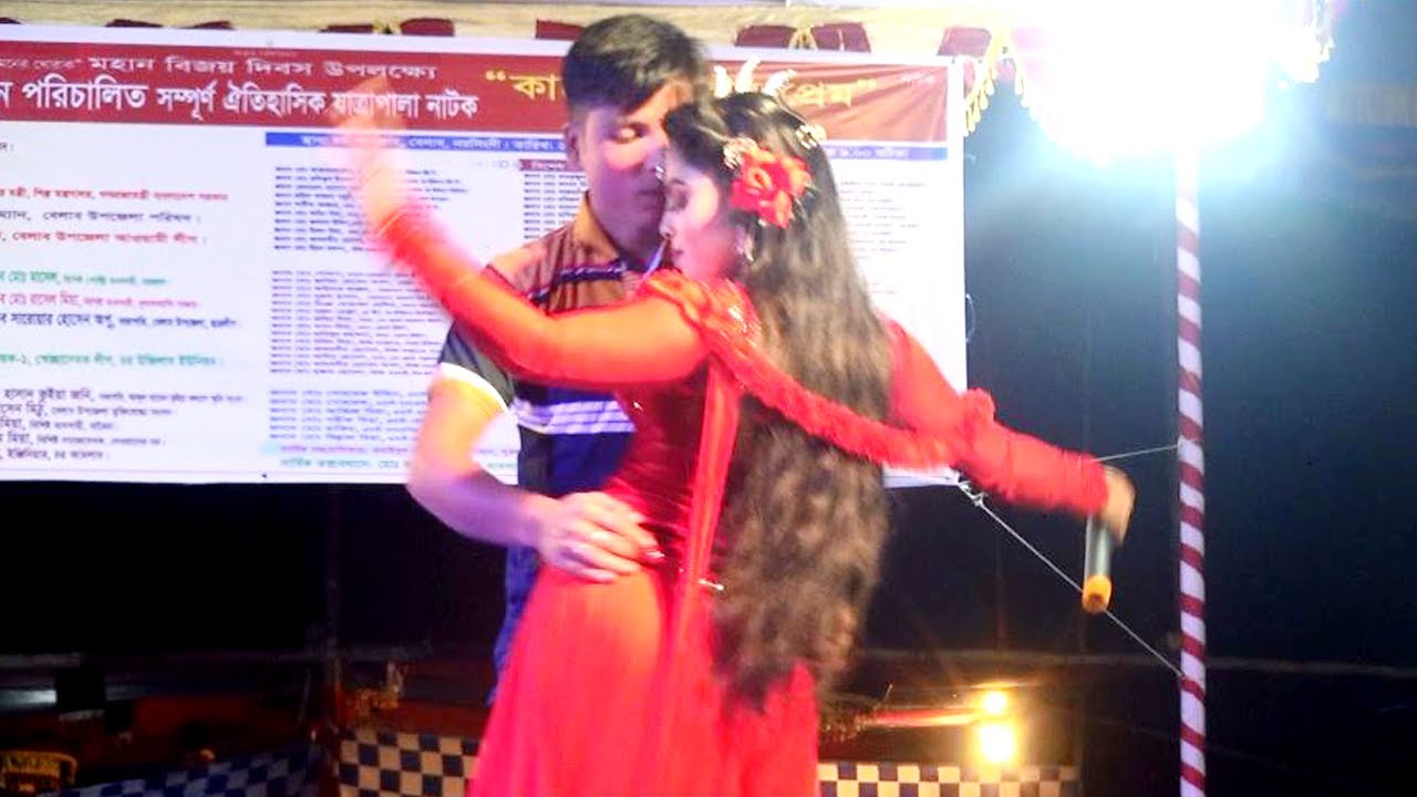 যাত্রা গানে নতুন জুটি নায়িকা সুমি ও সুমন। তুমি যে আমার চিরো আশার আলো