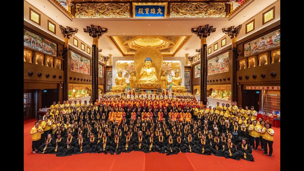 【新加坡佛教居士林 护国佑民冥阳两利水陆法会】