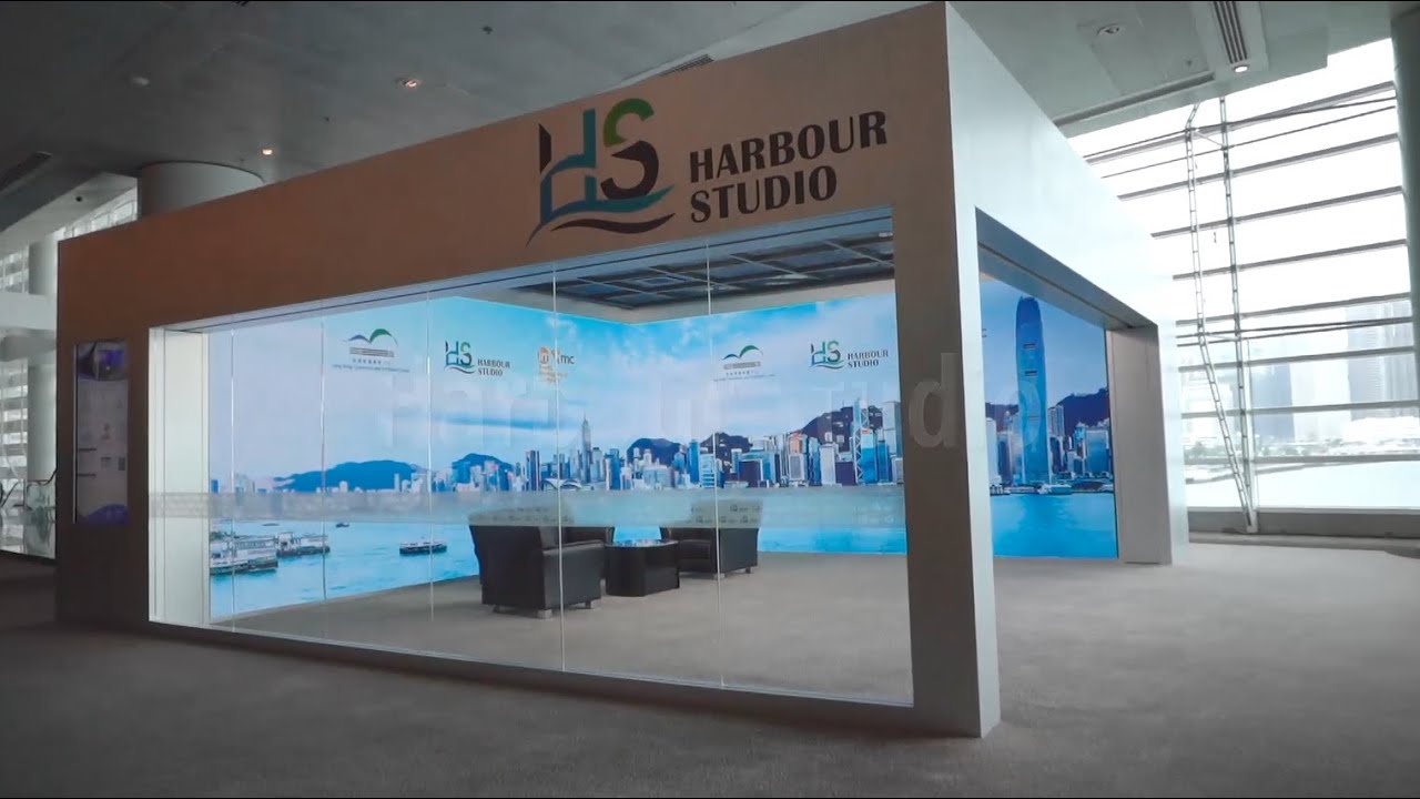 會展中心 Harbour Studio 簡介及現場直播示範 HKCEC Harbour Studio - Introduction and Live Demo