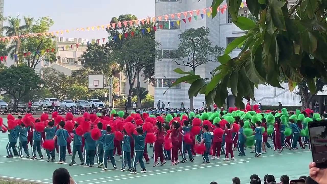 20231216 三村國小二年級舞蹈-衝衝衝
