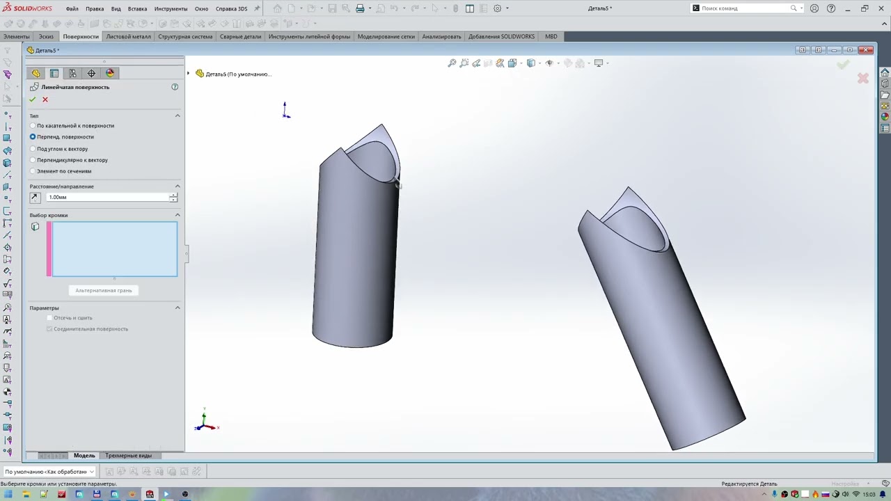 Solidworks подготовка под труборез