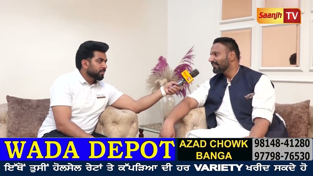 ‘ਮੈਂ ਵੋਟਾਂ ਨਾਲ ਜਿੱਤ ਕੇ ਆਇਆ ਤੇ ਤੁਸੀਂ ਸੈਟਿੰਗ ਨਾਲ ਜਿੱਤ ਕੇ ਆਏ ਹੌ’ ਫਗਵਾੜਾ ਤੋਂ AAP ਹਲਕਾ ਇੰਚਾਰਜ