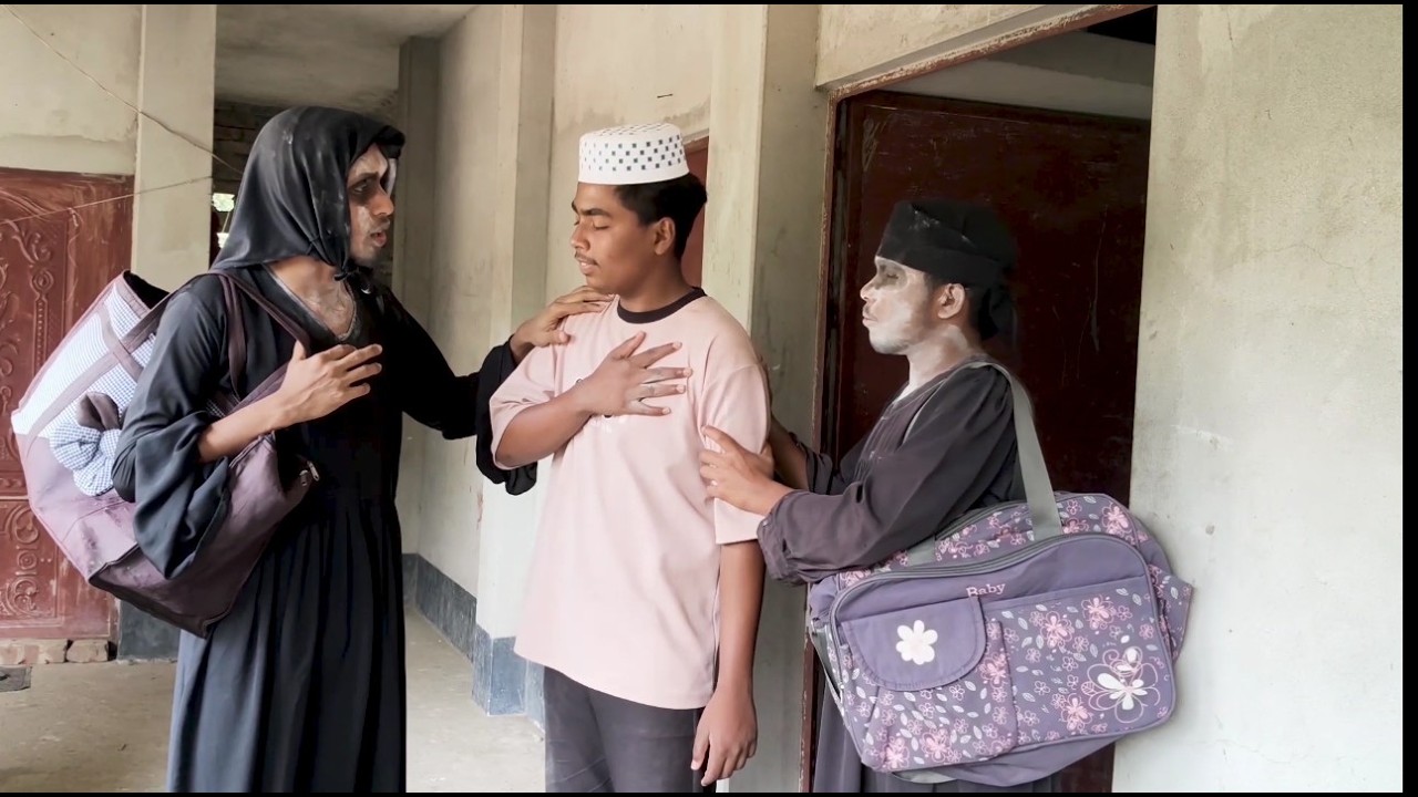 বিদায় নিলাম ভালো থেকো / Team Bazigar