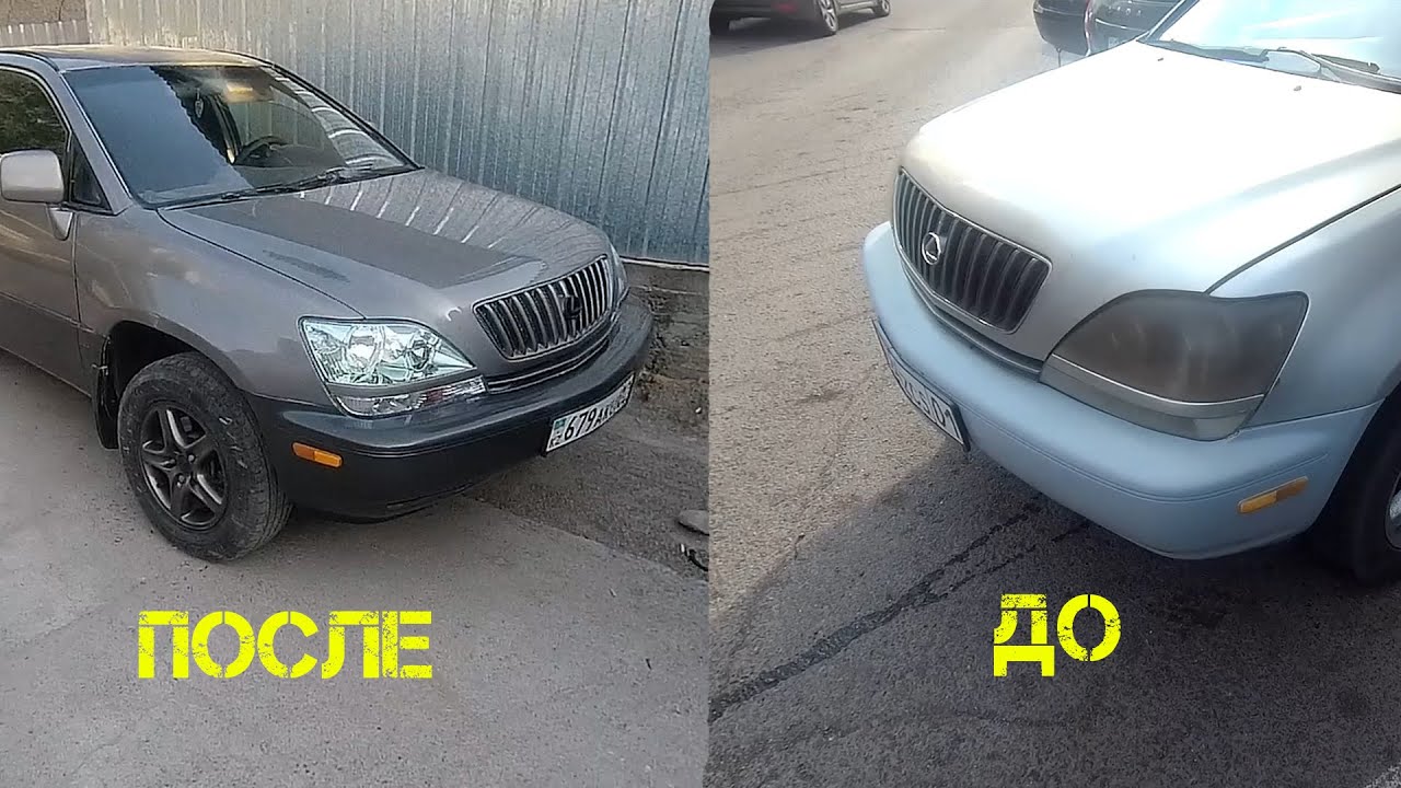 Восстановление Lexus RX300 из Астаны первый готов