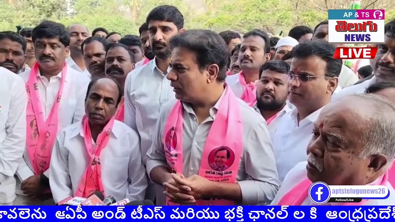 LIVE - LIVE - KTR Serious comments on Governor Tamilisai and CM Revanth Reddy -