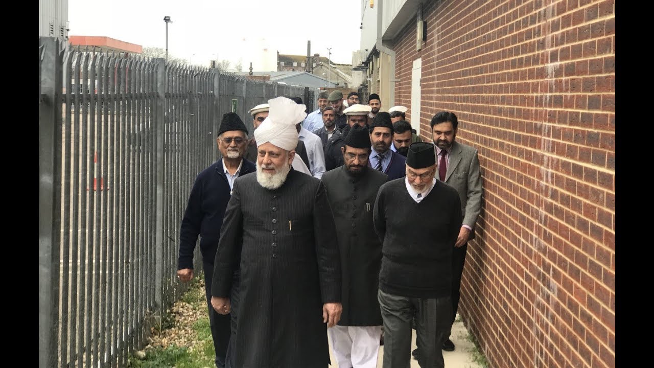 This Week with Huzoor - 14 December 2018