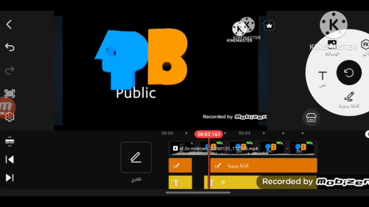 pbs logo remake speedrun