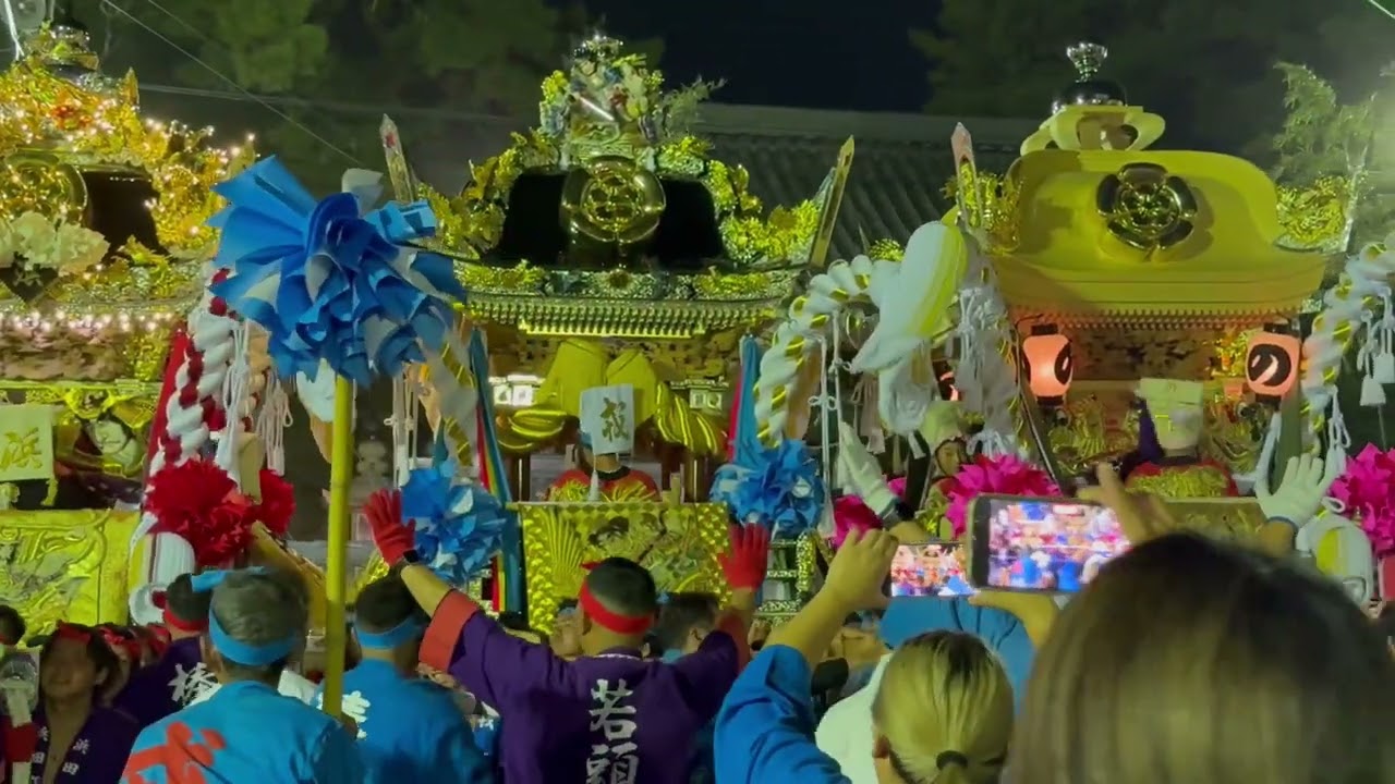 令和７年　播州高砂神社秋祭り　ランダム練り合わせ
