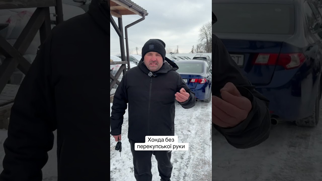 0️⃣9️⃣3️⃣8️⃣3️⃣7️⃣7️⃣9️⃣7️⃣5️⃣ Телефонуй менеджеру 📞