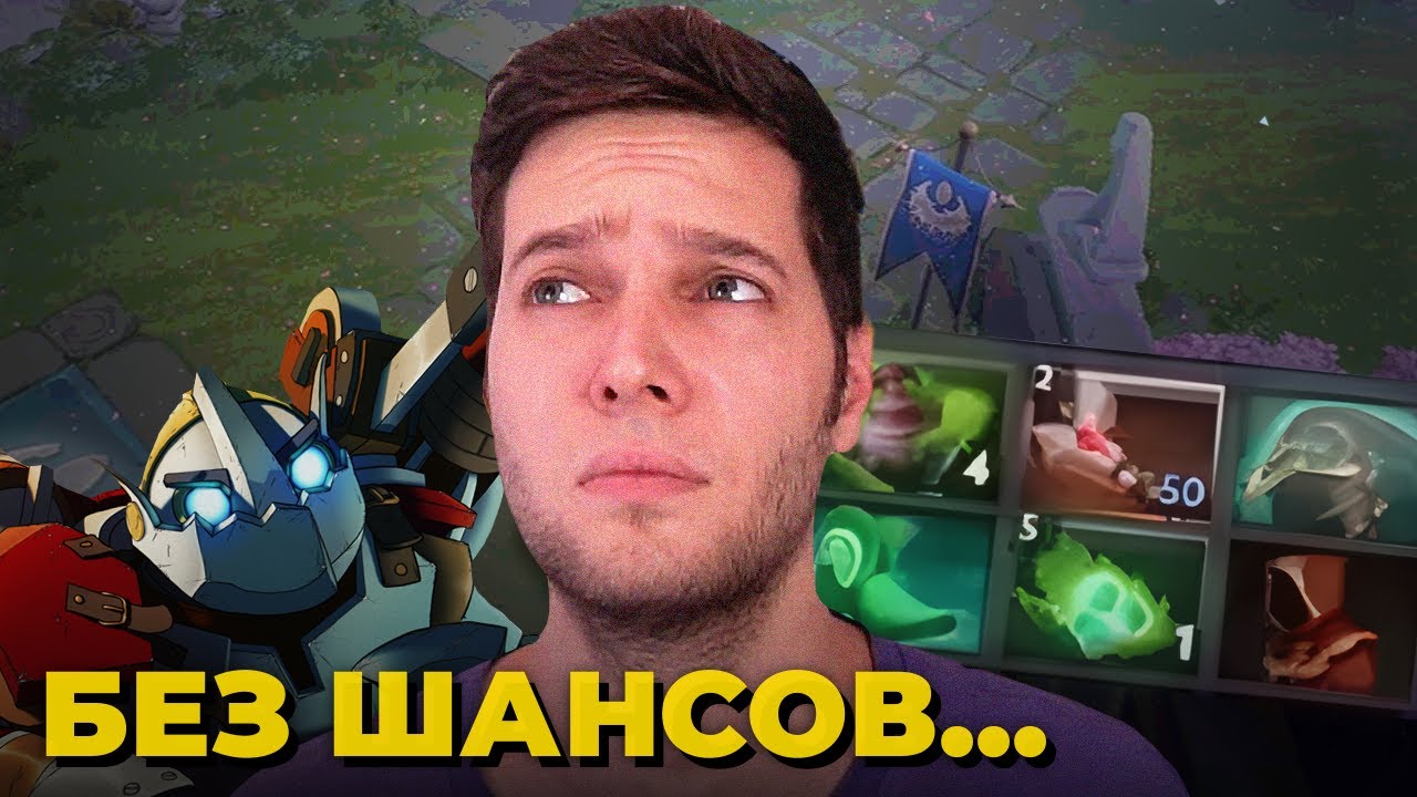 АЗАЗИН играет НЕВОЗМОЖНУЮ ИГРУ на 5К ММР(с Женечкой)