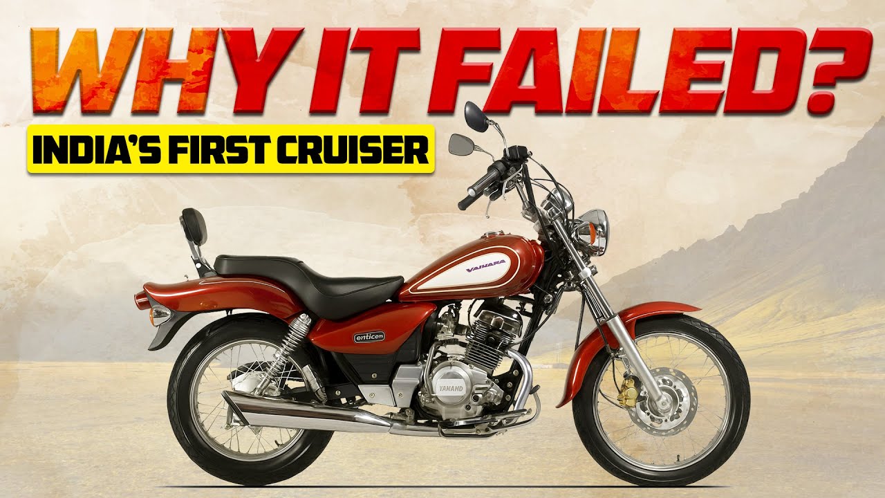 Почему провалился Yamaha Enticer? — Первый доступный круизер в Индии | MotoPedia-in