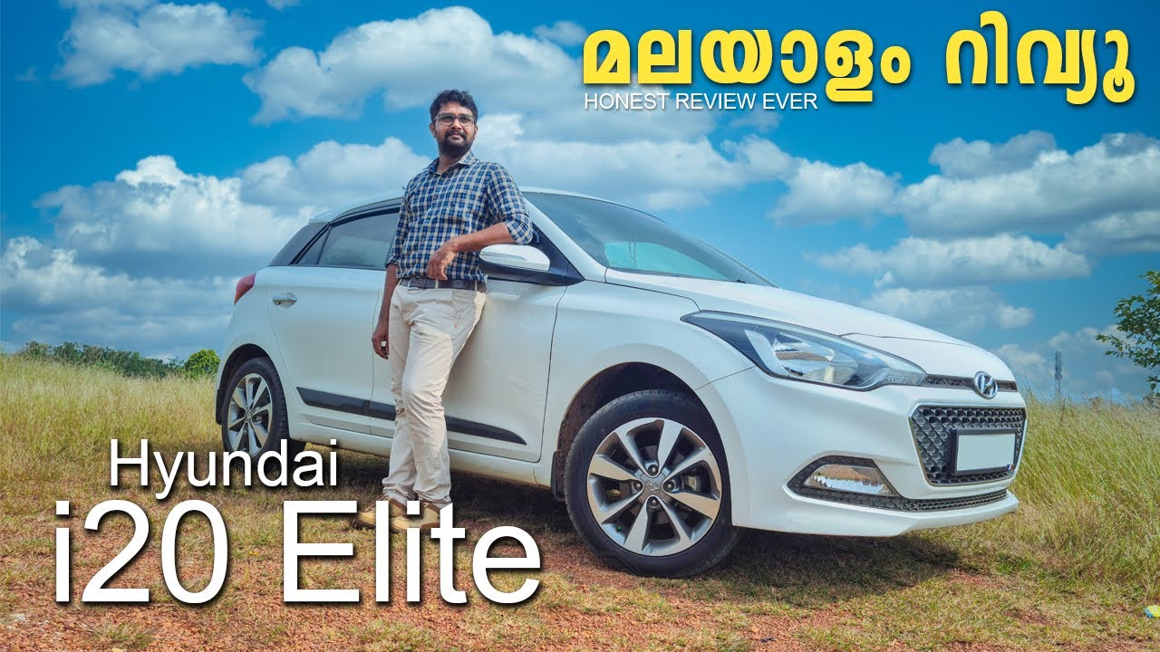 i20 Elite Malayalam Review | Used Cars Review | 1.4 L Diesel | Car Master