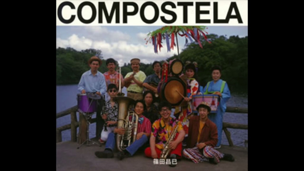 篠田昌已 - プリパ