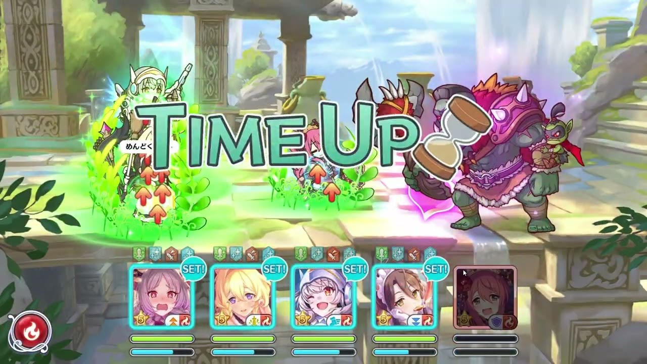 【プリコネR】1月クラバト 4段階目 フルオート編成 (忙しい人・めんどくさい人向け)