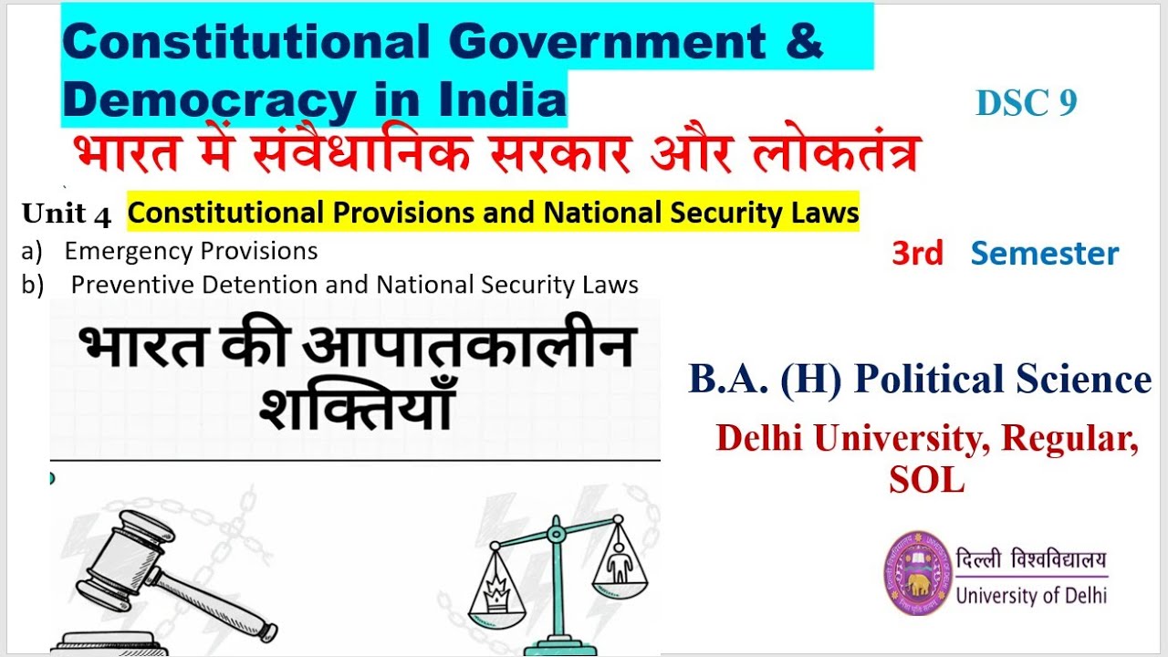 Emergency Provisions || Constitutional Government and Democracy in India 3rd sem. BA Pol Science  DU