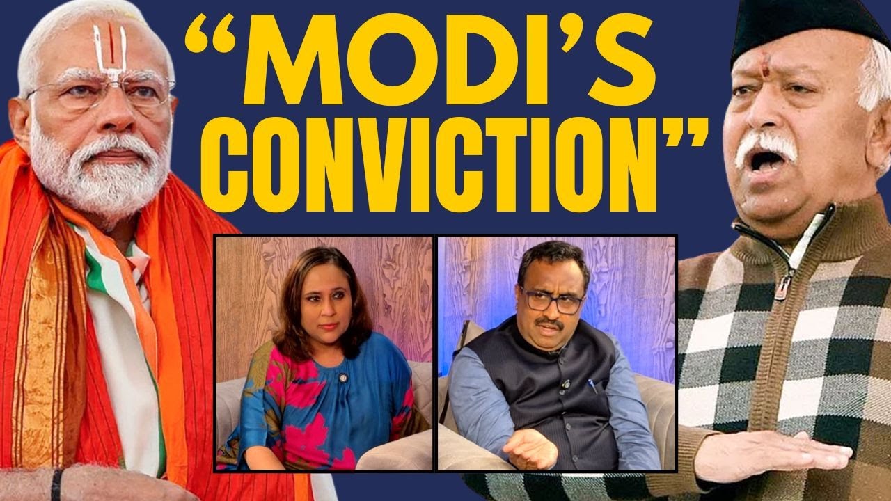 Что визит премьер-министра Моди в штаб-квартиру RSS означал для Париваара | Отношения БДП и RSS |...