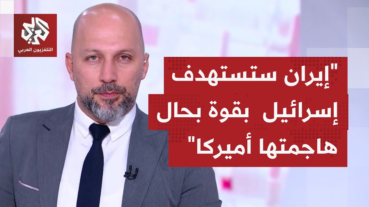 هل تقرأ طهران  إشارات محددة بتصريحات نتنياهو الذي يتوعد بردٍ قوي بصورة أي استهداف لإسرائيل؟