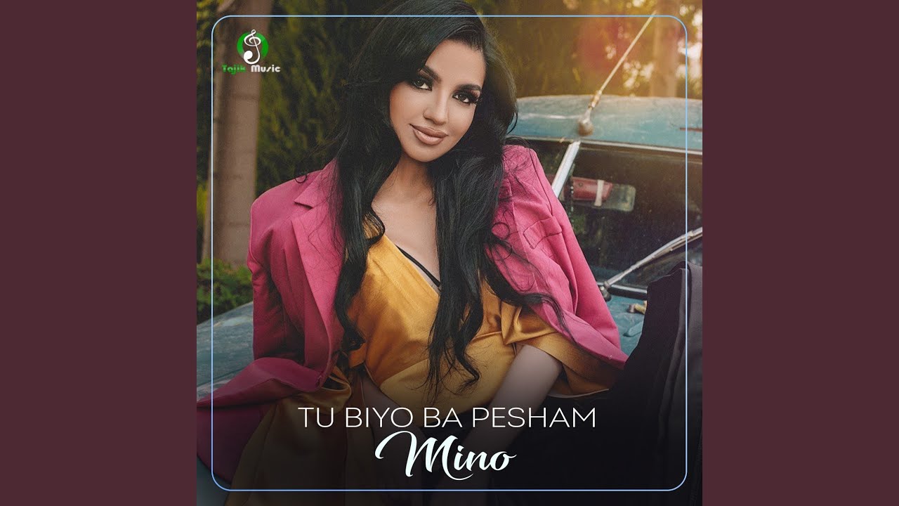 Tu Biyo Bapesham