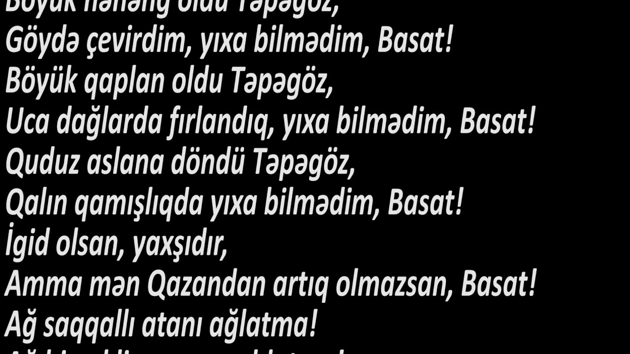 Ədəbiyyat 6 KİTABİ-DƏDƏ QORQUD 