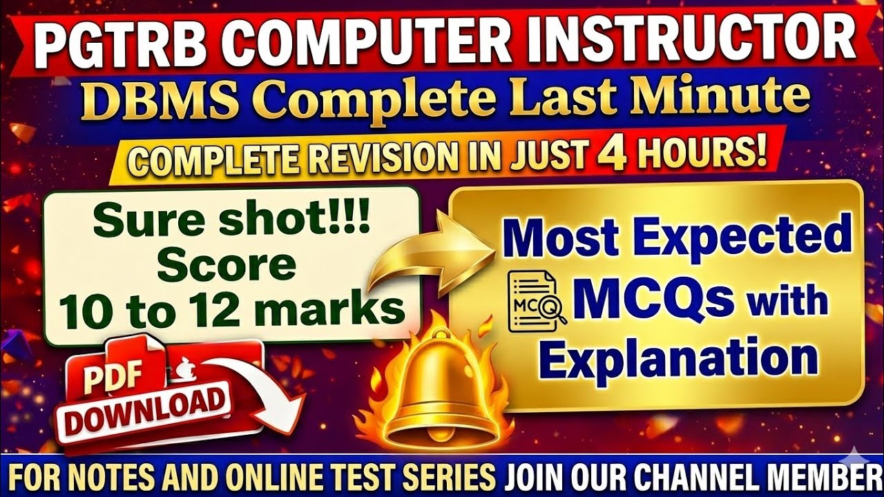 DBMS Complete Revision with MCQ | Sure Shot 10 to 12 marks  #revisionnotes #dbms