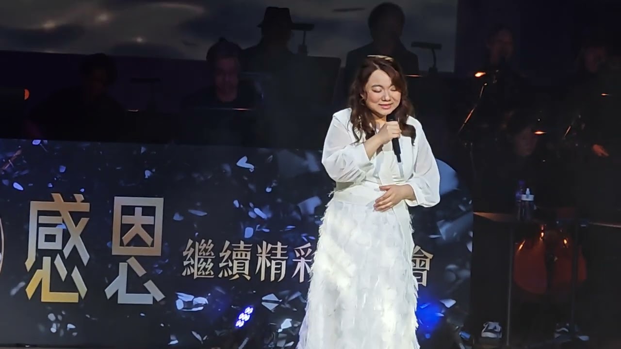葉振棠感恩繼續精彩演唱會 - 黃博 《漣漪》(2025.12.15)