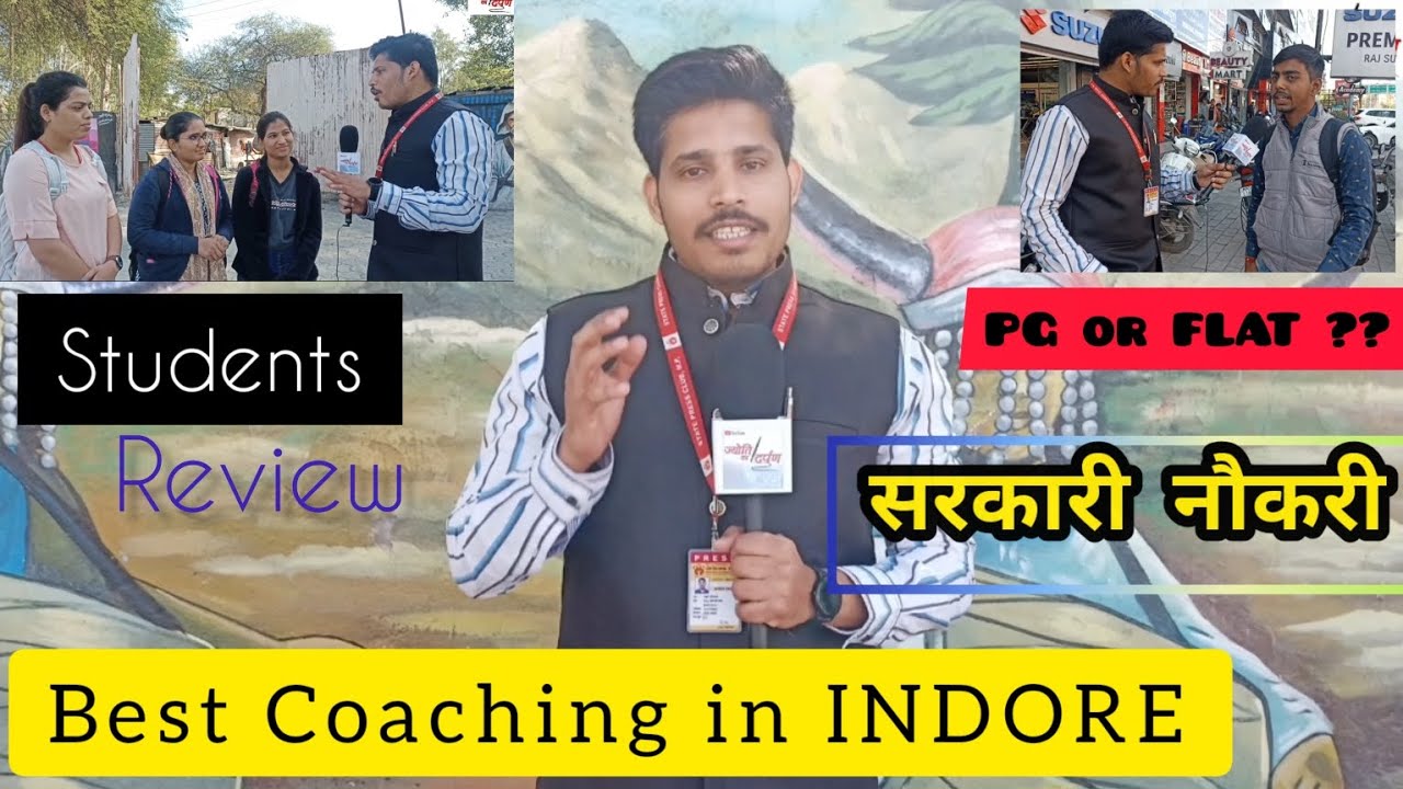 Best Coaching for Government job in INDORE #indore #upsc #mppsc #patwari #constable #govermentexams