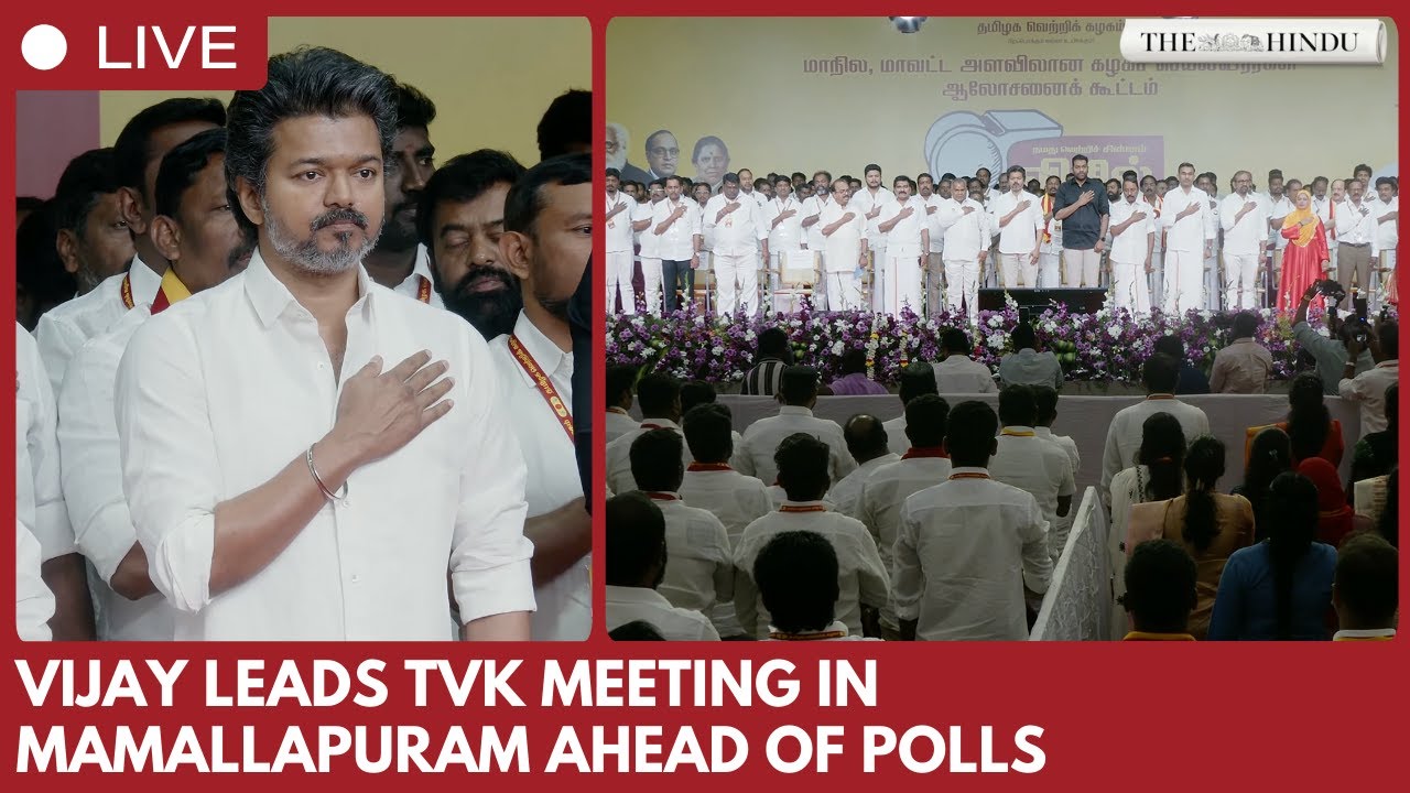 TVK chief Vijay holds consultative meeting with functionaries in Mamallapuram
