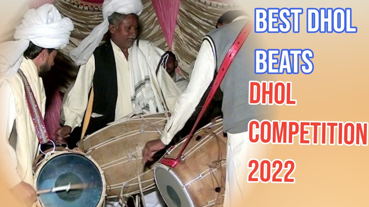 Dhol Beats | Dhol Beats for Dance | Dhol Competition 2022 | BigPoint Official