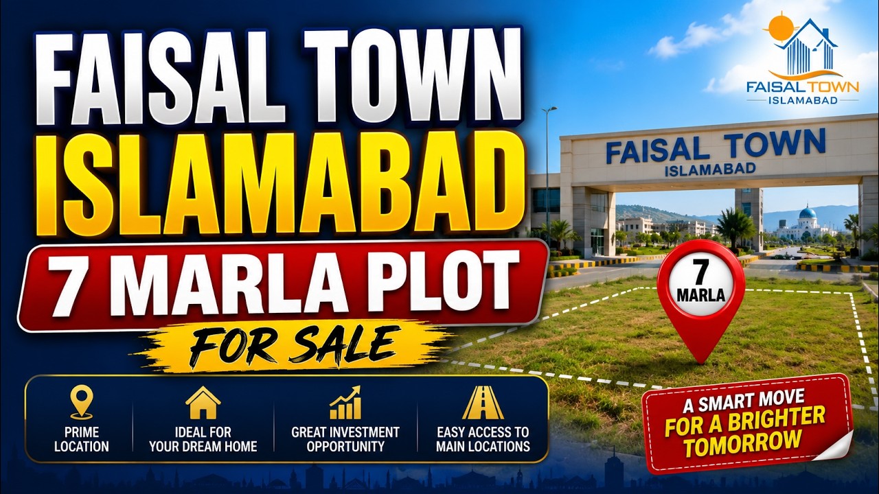 faisal town islamabad 30*60 plot urgent for sale || faisal town phase 1 cheapest plot for sale