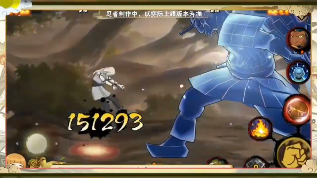 Demonstrasi optimasi madara edo 