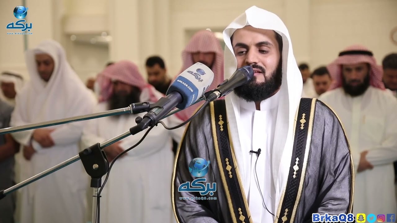 الشيخ رعد الكردي .. صلاة التراويح من مسجد الغانم والخرافي بدولة الكويت 8ـ4ـ2022م