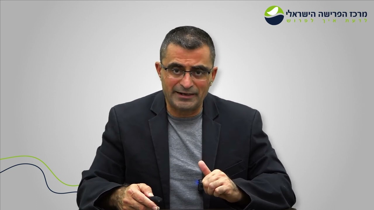 מבחן הכנסות לקבלת קצבת אזרח וותיק מביטוח לאומי