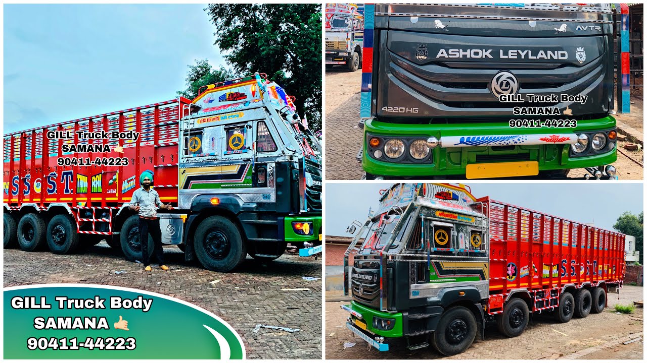 ASHOK LEYLAND 4220 HG BS6 2020 FULL REVIEW IN 12 MINUTES