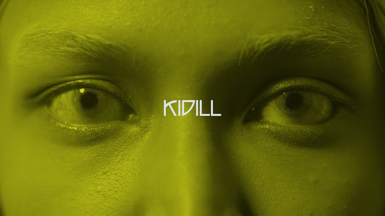 KIDILL AUTUMN / WINTER 2021-22 COLLECTION &ldquo;DESIRE&rdquo;