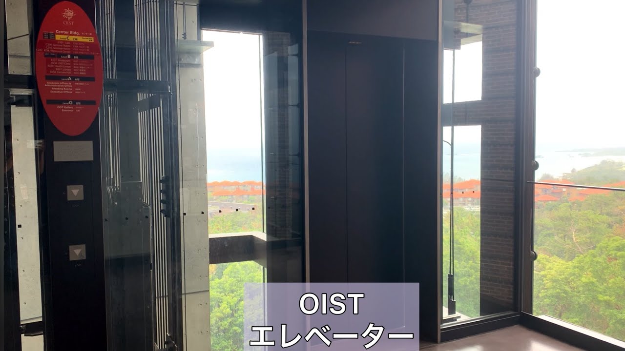 OIST 日立製エレベーター　(海外仕様？)