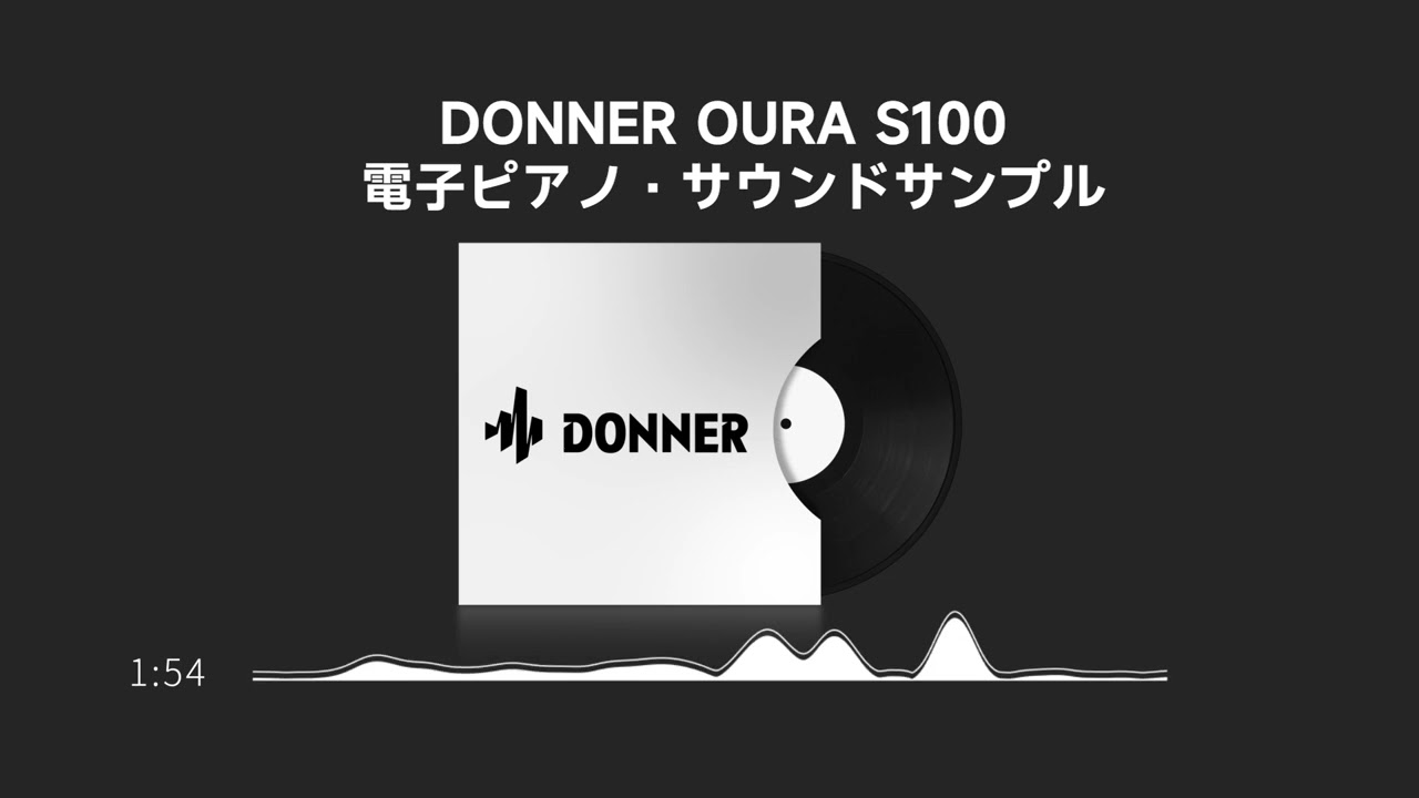 [Sound Sample 02] Donner OURA&trade; S100 Digital Piano