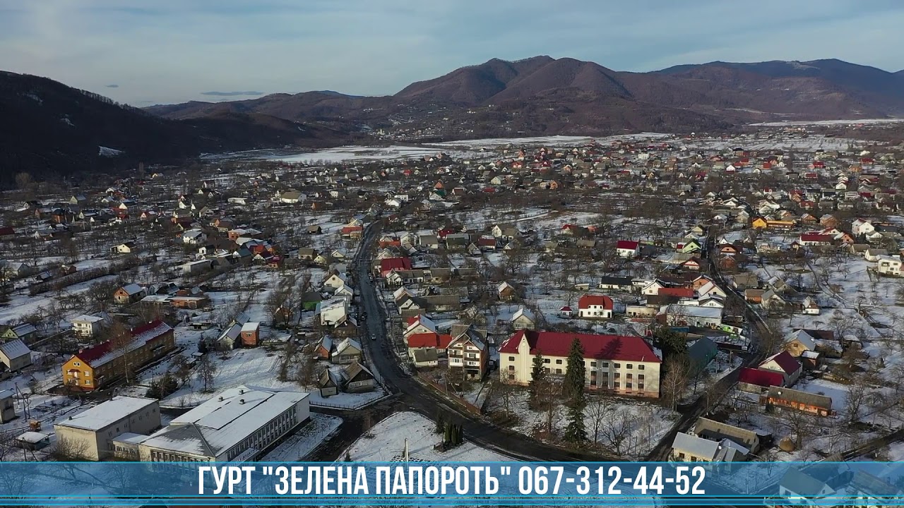 Драгово з висоти. Гурт ''Зелена папороть' - Ей, гаю май гаю...