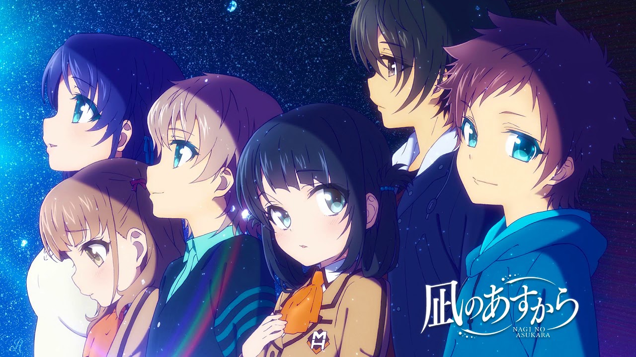 Nagi no Asukara OST | Fonte [Extended]