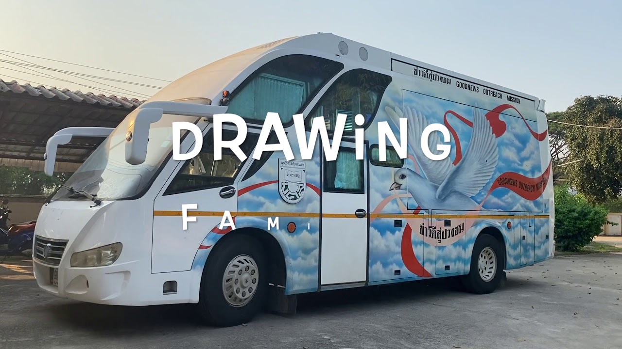 Good News Outreach Bus