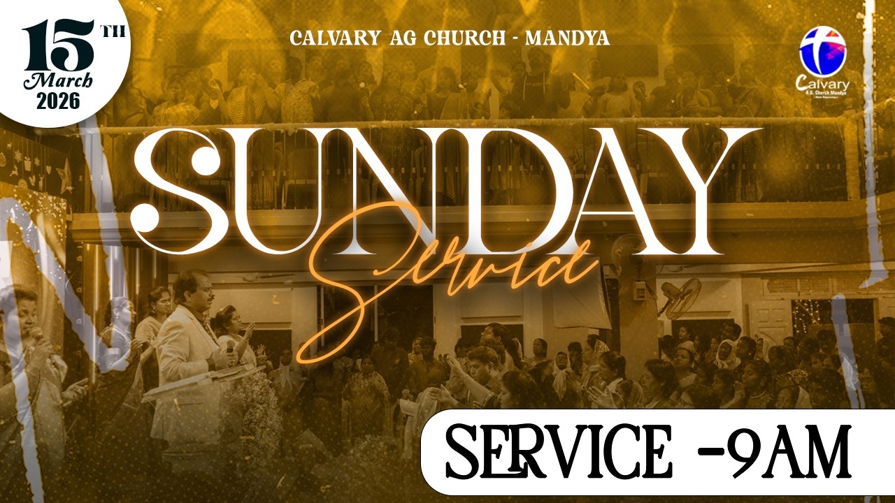 🔴🅻🅸🆅🅴 -  | Welcome to Our Sunday Service | 15-03-2026 | 9:00 AM