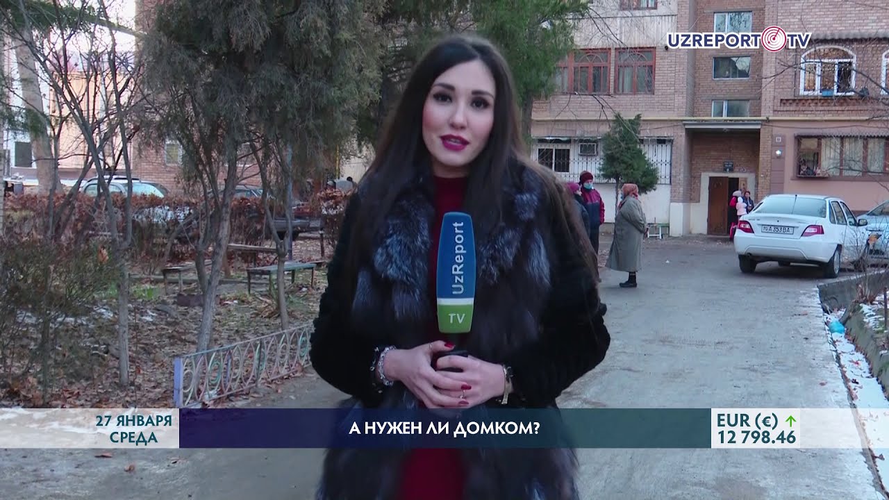 Законна ли деятельность домкомов? Нужны ли они в многоквартирном доме?