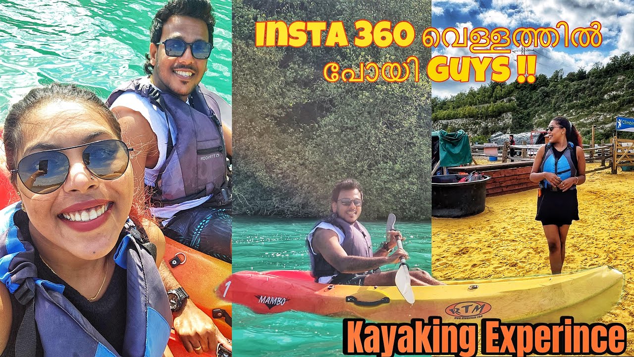 #kayaking experience in UK | St Andrews Lake #trending  #dailyvlog#couplegoals